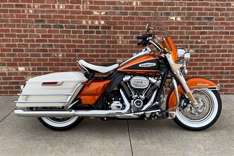 2023 Harley-Davidson Electra Glide® Highway King in Ames, Iowa - Photo 1