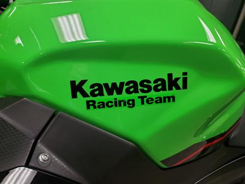 2022 Kawasaki Ninja 400 ABS KRT Edition in Marion, Illinois - Photo 13