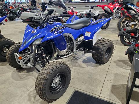 2021 Yamaha YFZ450R in Rapid City, South Dakota - Photo 6