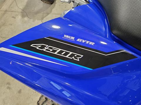 2021 Yamaha YFZ450R in Rapid City, South Dakota - Photo 9