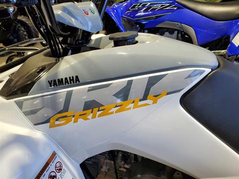 2024 Yamaha Grizzly 90 in Rapid City, South Dakota - Photo 3