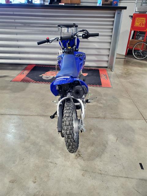 2022 Yamaha TT-R50E in Rapid City, South Dakota - Photo 7