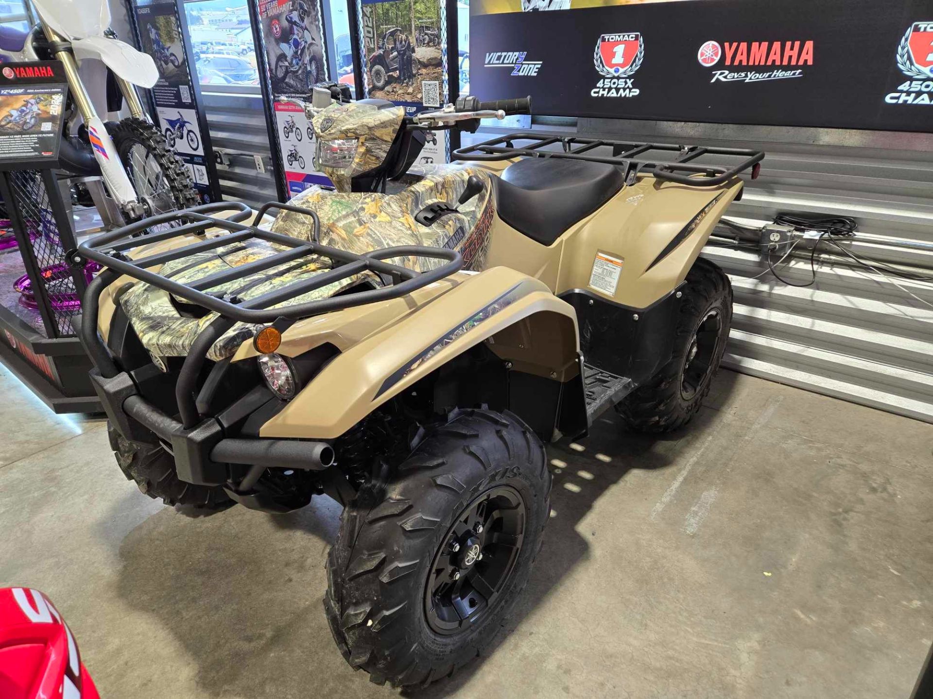 Yamaha Kodiak 700 EPS Image