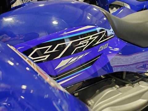 2022 Yamaha YFZ50 in Rapid City, South Dakota - Photo 7