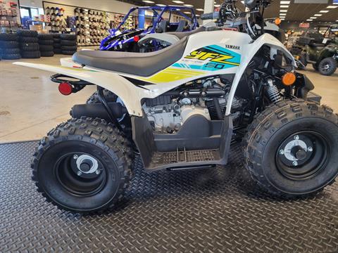 2022 Yamaha YFZ50 in Lumberton, North Carolina - Photo 1