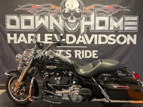 2019 Harley-Davidson Road King® in Burlington, North Carolina - Photo 1