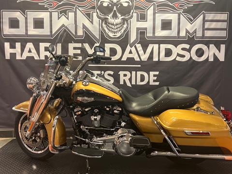 2017 Harley-Davidson Road King® Special in Burlington, North Carolina - Photo 1