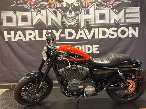 2020 Harley-Davidson Roadster™ in Burlington, North Carolina - Photo 1
