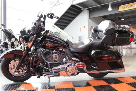 2008 Harley-Davidson Ultra Classic® Electra Glide® in Shorewood, Illinois - Photo 23