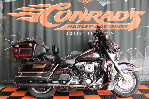 2005 Harley-Davidson FLHTCUI Ultra Classic® Electra Glide® in Shorewood, Illinois - Photo 1