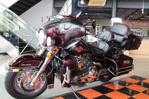 2005 Harley-Davidson FLHTCUI Ultra Classic® Electra Glide® in Shorewood, Illinois - Photo 22