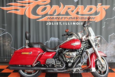 2020 Harley-Davidson Road King® in Shorewood, Illinois - Photo 1