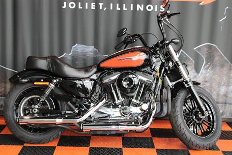 2018 Harley-Davidson Forty-Eight® Special in Shorewood, Illinois - Photo 2