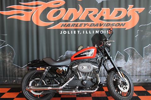 2020 Harley-Davidson Roadster™ in Shorewood, Illinois - Photo 1