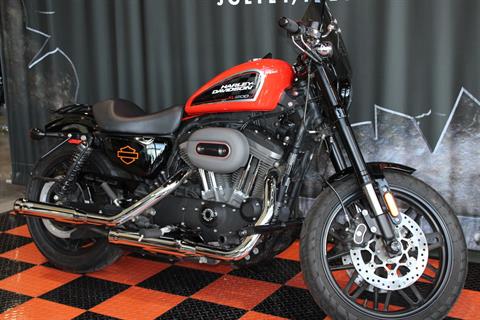 2020 Harley-Davidson Roadster™ in Shorewood, Illinois - Photo 3