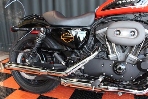 2020 Harley-Davidson Roadster™ in Shorewood, Illinois - Photo 8