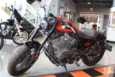 2020 Harley-Davidson Roadster™ in Shorewood, Illinois - Photo 20