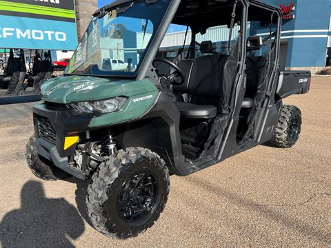 2023 Can-Am Defender MAX DPS HD7 in Dyersburg, Tennessee - Photo 4