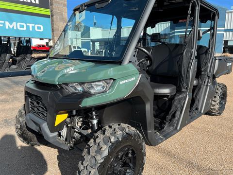 2023 Can-Am Defender MAX DPS HD7 in Dyersburg, Tennessee - Photo 5