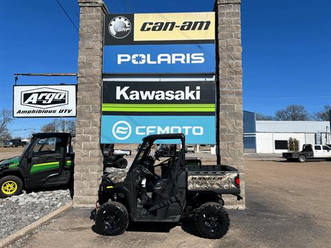 2023 Polaris Ranger SP 570 Premium in Dyersburg, Tennessee - Photo 1