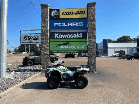 2018 Kawasaki Brute Force 750 4x4i EPS in Dyersburg, Tennessee - Photo 1