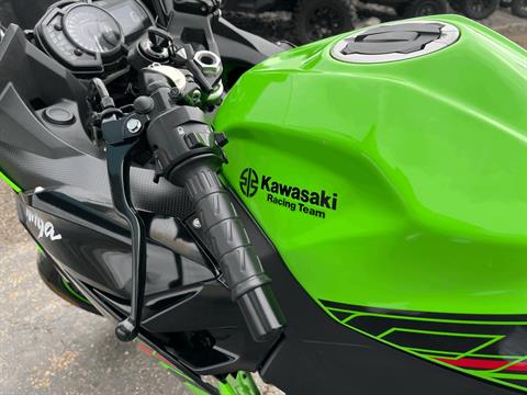 2023 Kawasaki Ninja 400 ABS KRT Edition in Dyersburg, Tennessee - Photo 11