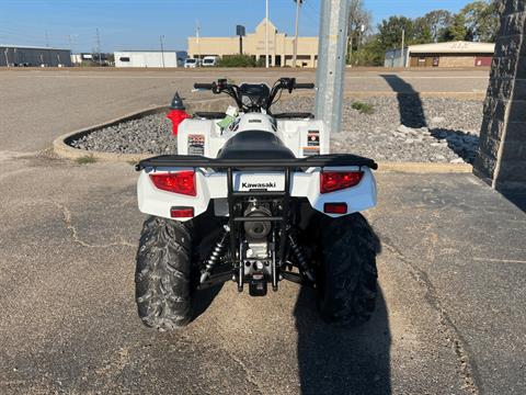 2025 Kawasaki Brute Force 450 4x4 in Dyersburg, Tennessee - Photo 7