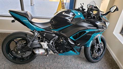 2021 Kawasaki Ninja 650 ABS in Cary, North Carolina