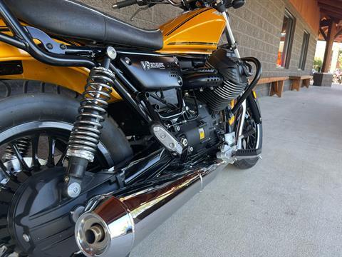 2017 Moto Guzzi V9 Roamer in Elkhart, Indiana - Photo 3