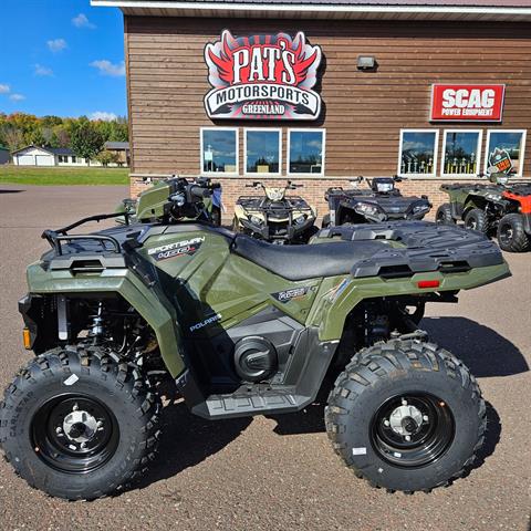 2025 Polaris Sportsman 450 H.O. in Greenland, Michigan - Photo 1