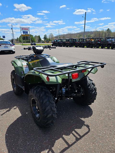 2024 Yamaha Kodiak 700 EPS in Greenland, Michigan - Photo 5