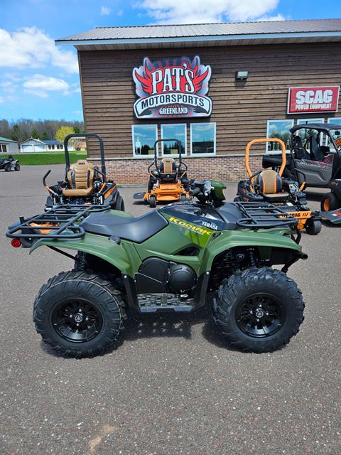 2024 Yamaha Kodiak 700 EPS in Greenland, Michigan - Photo 1