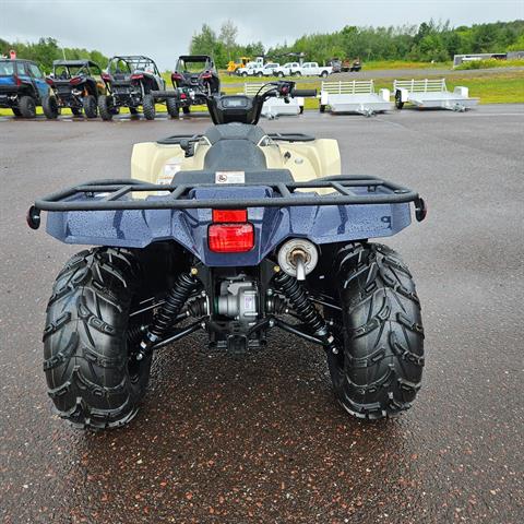 2024 Yamaha Kodiak 450 EPS SE in Greenland, Michigan - Photo 7