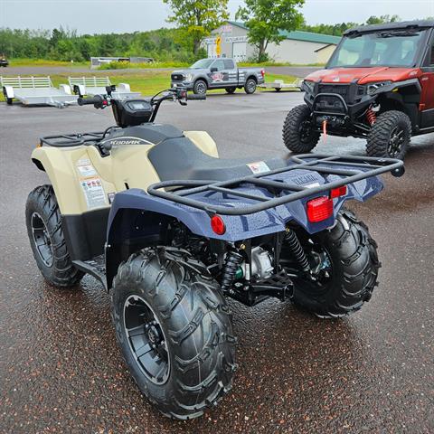 2024 Yamaha Kodiak 450 EPS SE in Greenland, Michigan - Photo 8