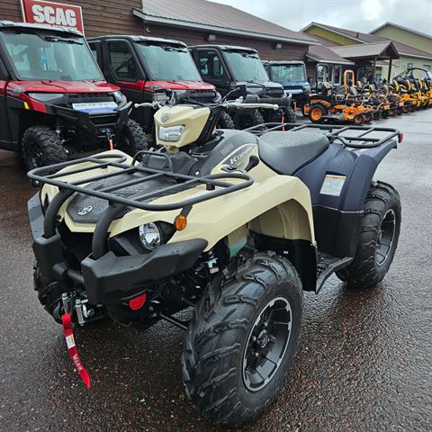 2024 Yamaha Kodiak 450 EPS SE in Greenland, Michigan - Photo 2