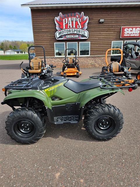 2024 Yamaha Kodiak 700 in Greenland, Michigan - Photo 1