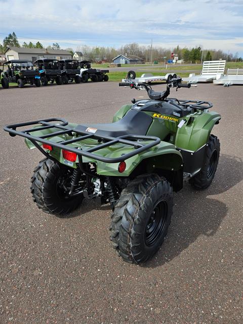 2024 Yamaha Kodiak 700 in Greenland, Michigan - Photo 6