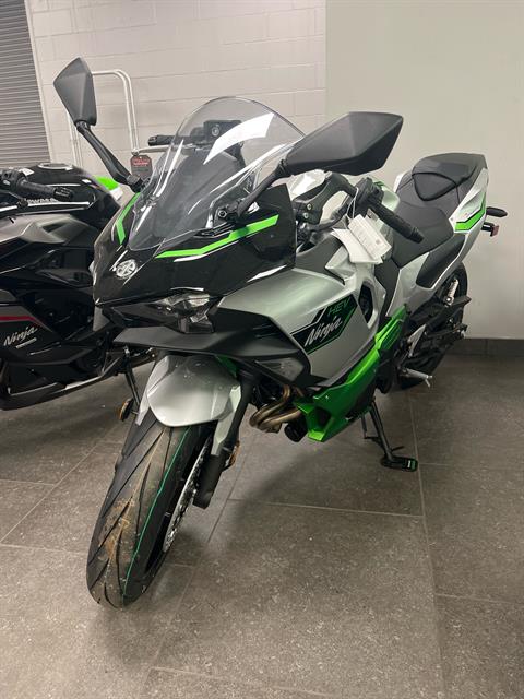 2024 Kawasaki Ninja 7 Hybrid ABS in Williamson, New York - Photo 1