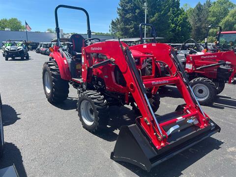 2024 Mahindra 1635 HST in Williamson, New York - Photo 4