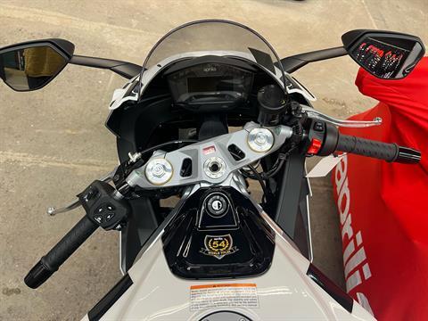 2024 Aprilia RS 660 Extrema in Williamson, New York - Photo 6