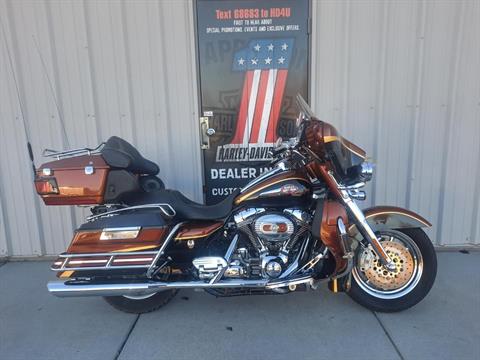 2008 Harley-Davidson Electra Glide® Classic in Clarksville, Tennessee - Photo 1