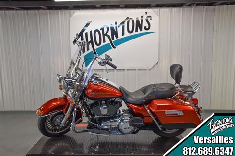 2013 Harley-Davidson Road King® in Versailles, Indiana - Photo 7