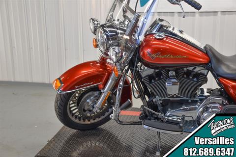 2013 Harley-Davidson Road King® in Versailles, Indiana - Photo 9