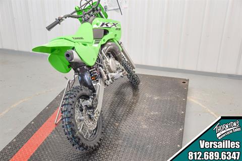 2025 Kawasaki KX 65 in Versailles, Indiana - Photo 12