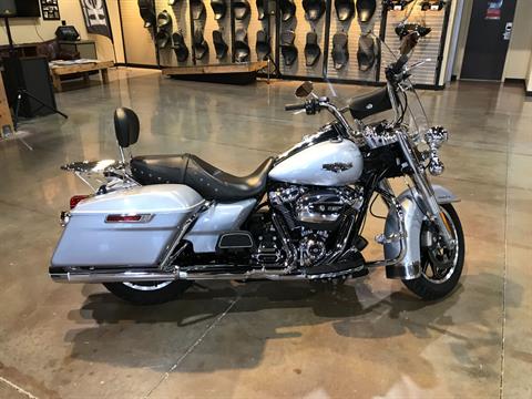 2019 Harley-Davidson Road King® in Kingwood, Texas - Photo 1