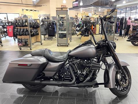 2017 Harley-Davidson Road King® Special in The Woodlands, Texas - Photo 1