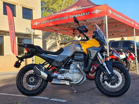 2024 Moto Guzzi Stelvio in Chandler, Arizona - Photo 1