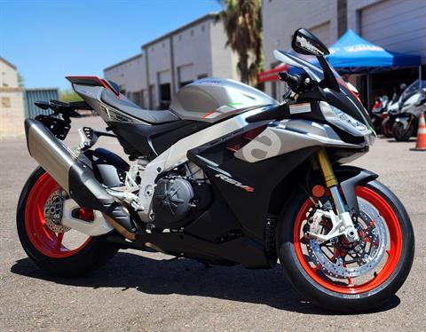 2024 Aprilia RSV4 1100 in Chandler, Arizona