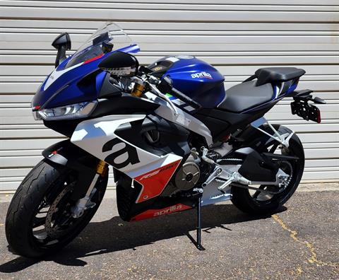 2024 Aprilia RS 660 in Chandler, Arizona - Photo 5