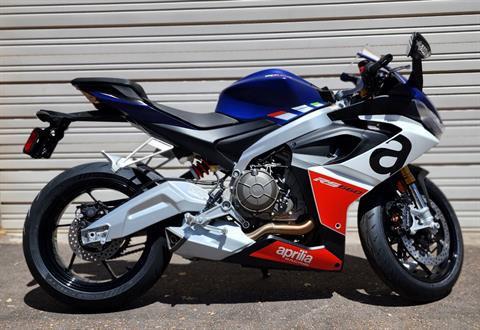 2024 Aprilia RS 660 in Chandler, Arizona - Photo 2